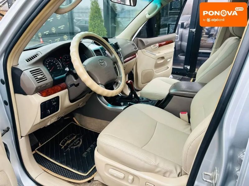 Toyota Land Cruiser Prado, 2004 р., Газ пропан-бутан / Бензин, 284 тис. км, Позашляховик / Кросовер, Сірий, Харків AT-10405594 фото
