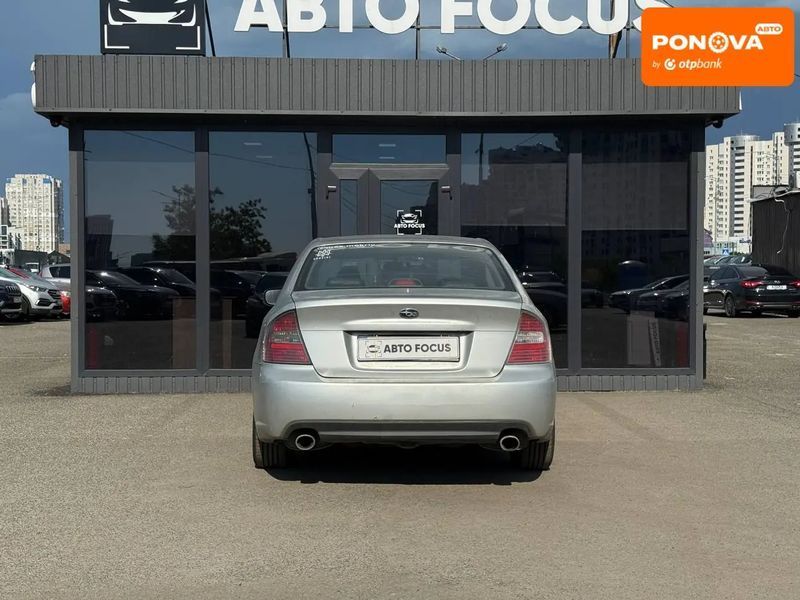 Subaru Legacy, 2004 р., Бензин, 305 тис. км, Седан, Київ AT-10418015 фото