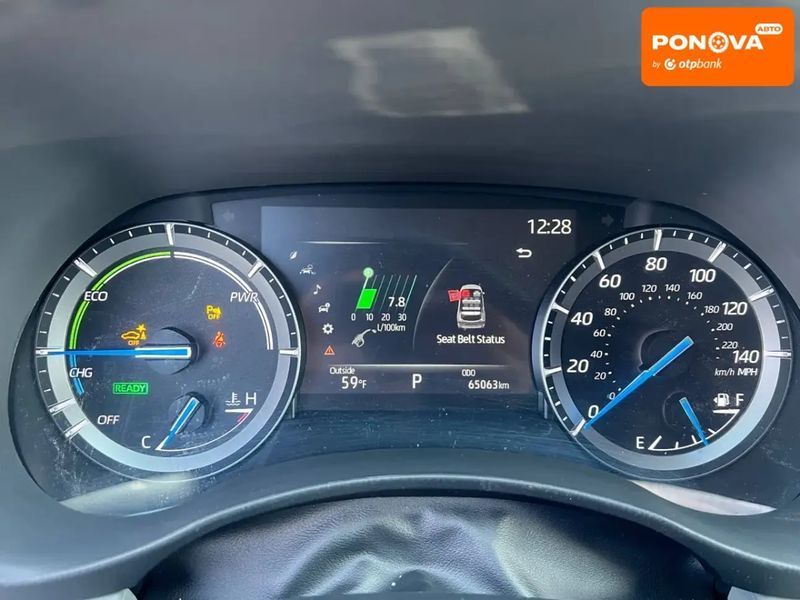 Toyota Highlander, 2020 г., Гибрид (HEV), 65 тыс. км, Внедорожник / Кроссовер, Синий, Львов AT-10411997 фото