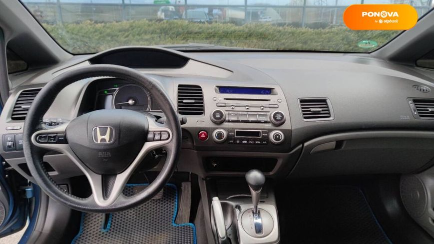 Honda Civic, 2007, Бензин, 1.34 л., 369 тис. км, Седан, Синій, Дніпро (Дніпропетровськ) 21614 фото