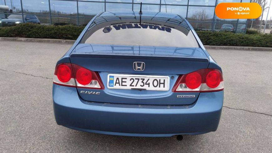 Honda Civic, 2007, Бензин, 1.34 л., 369 тис. км, Седан, Синій, Дніпро (Дніпропетровськ) 21614 фото