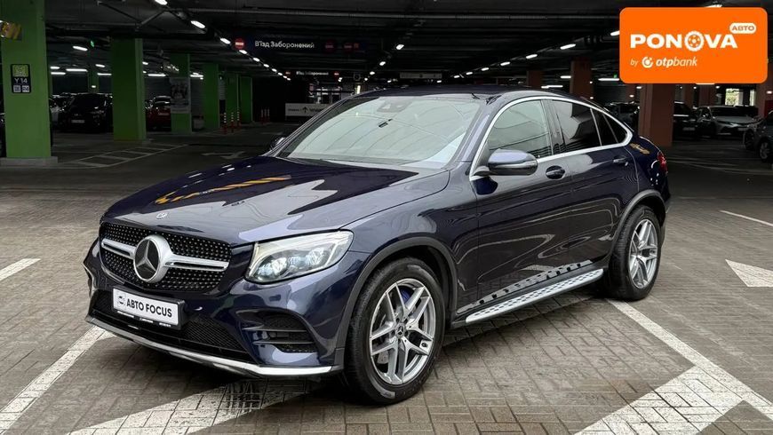 Mercedes-Benz GLC-Class, 2019 р., Дизель, 289 тис. км, Позашляховик / Кросовер, Київ AT-10417381 фото