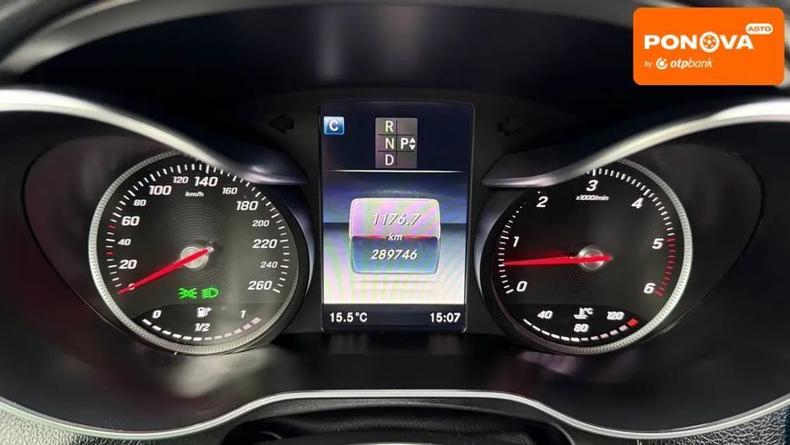 Mercedes-Benz GLC-Class, 2019 р., Дизель, 289 тис. км, Позашляховик / Кросовер, Київ AT-10417381 фото