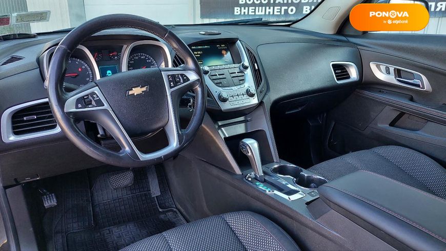 Chevrolet Equinox, 2014, Бензин, 2.38 л., 275 тыс. км, Внедорожник / Кроссовер, Серый, Николаев 6705 фото