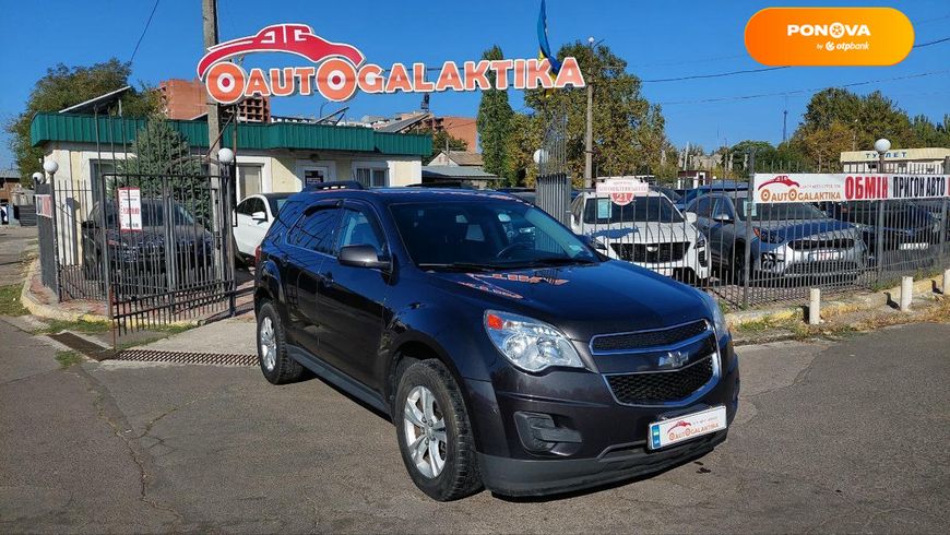 Chevrolet Equinox, 2014, Бензин, 2.38 л., 275 тыс. км, Внедорожник / Кроссовер, Серый, Николаев 6705 фото