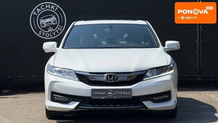 Honda Accord, 2015 г., Бензин, 102 тыс. км, Купе, Белый, Киев AT-10421170 фото