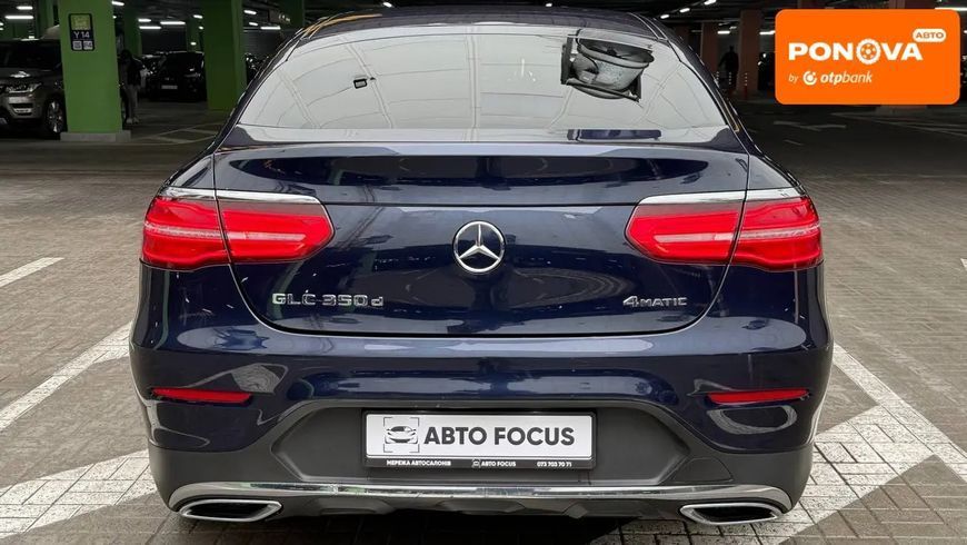 Mercedes-Benz GLC-Class, 2019 р., Дизель, 289 тис. км, Позашляховик / Кросовер, Київ AT-10417381 фото