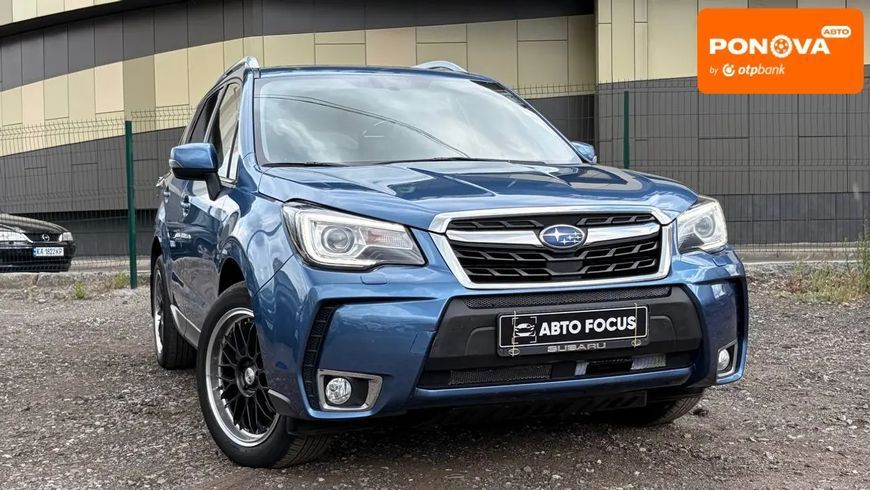 Subaru Forester, 2017 г., Бензин, 150 тыс. км, Внедорожник / Кроссовер, Киев AT-10418689 фото