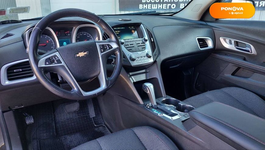 Chevrolet Equinox, 2014, Бензин, 2.38 л., 275 тыс. км, Внедорожник / Кроссовер, Серый, Николаев 6705 фото