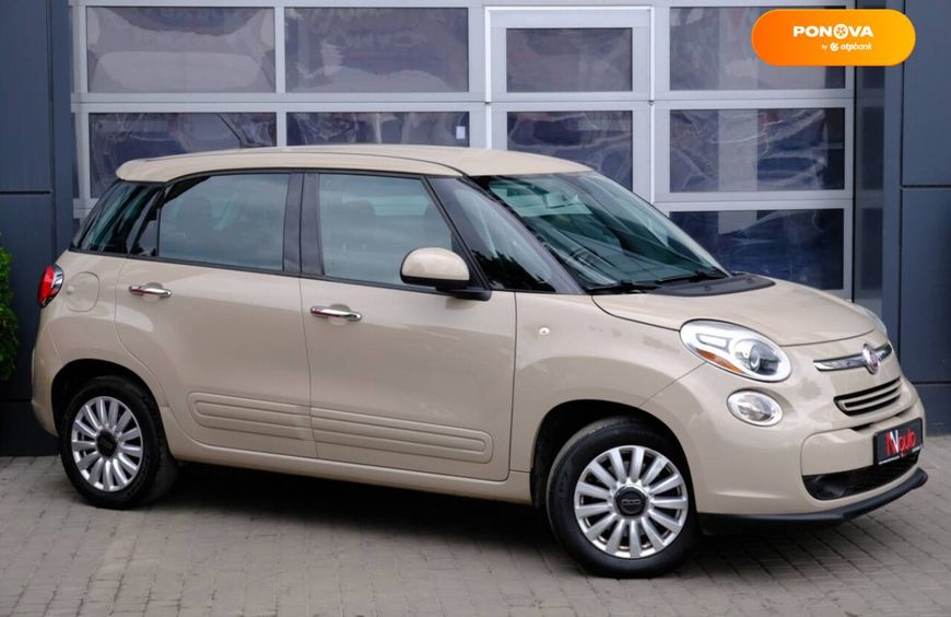 Fiat 500L, 2015, Бензин, 1.4 л., 95 тис. км, Хетчбек, Бежевий, Одеса 51211 фото