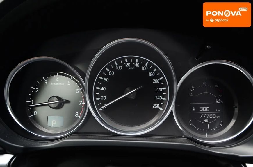 Mazda CX-5, 2020 г., Бензин, 77 тыс. км, Внедорожник / Кроссовер, Синий, Киев AT-10421222 фото