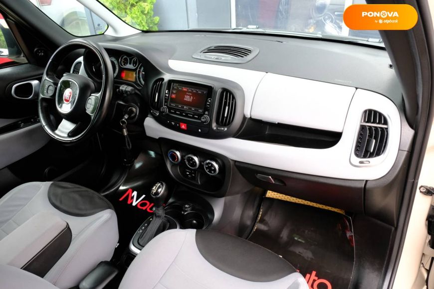 Fiat 500L, 2015, Бензин, 1.4 л., 95 тис. км, Хетчбек, Бежевий, Одеса 51211 фото