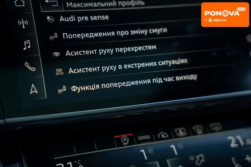 Audi A8, 2021 г., Бензин, 93 тыс. км, Седан, Белый, Черновцы AT-10406456 фото