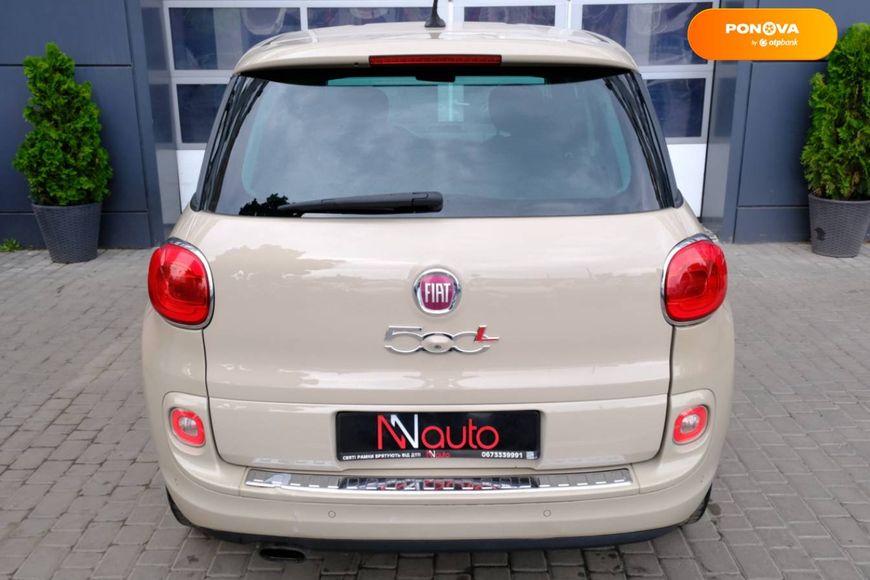 Fiat 500L, 2015, Бензин, 1.4 л., 95 тис. км, Хетчбек, Бежевий, Одеса 51211 фото