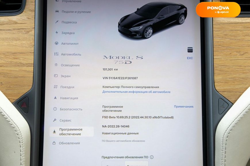 Tesla Model S, 2018, Електро, 101 тис. км, Ліфтбек, Чорний, Луцьк 108181 фото