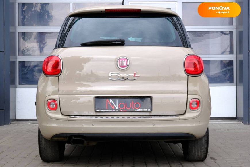 Fiat 500L, 2015, Бензин, 1.4 л., 95 тис. км, Хетчбек, Бежевий, Одеса 51211 фото