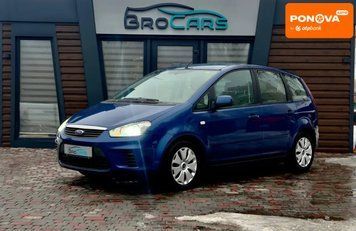 Ford C-Max, 2010 г., Бензин, 200 тыс. км, Универсал, Синий, Винница AT-10411604 фото