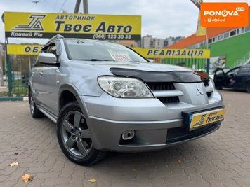 Mitsubishi Outlander, 2006 г., Газ пропан-бутан / Бензин, 230 тыс. км, Внедорожник / Кроссовер, Серый, Кривой Рог AT-10404477 фото