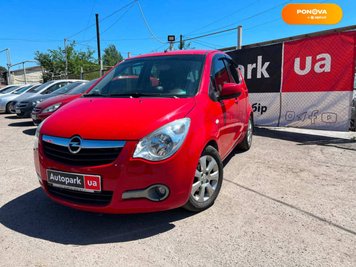 Opel Agila, 2009, Бензин, 1.2 л., 130 тис. км, Мікровен, Червоний, Запоріжжя 51542 фото