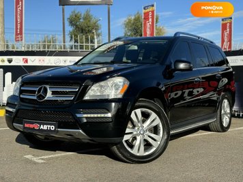 Mercedes-Benz GL-Class, 2011, Бензин, 4.66 л., 152 тис. км, Позашляховик / Кросовер, Чорний, Київ 252297 фото