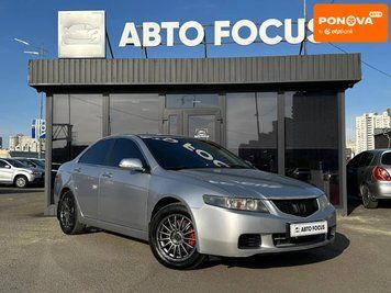 Honda Accord, 2005 г., Газ пропан-бутан / Бензин, 375 тыс. км, Седан, Киев AT-10418016 фото