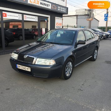 Skoda Octavia Tour, 2008, Бензин, 1.6 л., 155 тис. км, Ліфтбек, Сірий, Житомир 201775 фото