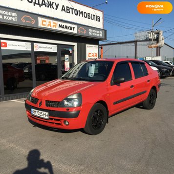 Renault Symbol, 2003, Бензин/Газ, 1.4 л., 240 тис. км, Седан, Червоний, Житомир 109516 фото