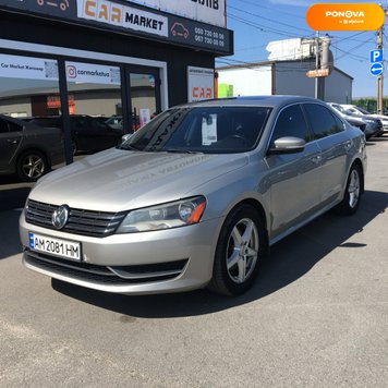 Volkswagen Passat B7, 2013, Бензин/Газ, 2.5 л., 230 тис. км, Седан, Бежевий, Житомир 119293 фото