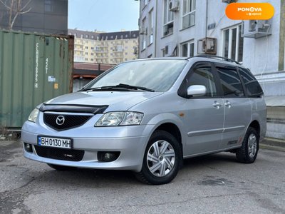 Mazda MPV, 2003, Газ пропан-бутан / Бензин, 2.3 л., 250 тыс. км, Минивен, Серый, Одесса 30109 фото