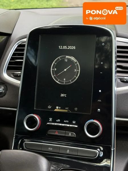 Renault Espace, 2015 р., Дизель, 206 тис. км, Суми AT-10417503 фото