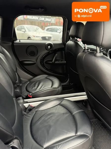 MINI Countryman, 2011 г., Дизель, 213 тыс. км, Внедорожник / Кроссовер, Коричневый, Днепр (Днепропетровск) AT-10413163 фото