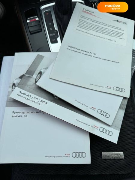 Audi A5 Sportback, 2013, Бензин, 1.8 л., 100 тыс. км, Лифтбек, Красный, Киев 46995 фото