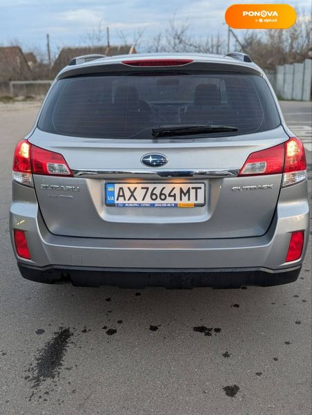 Subaru Outback, 2011, Бензин, 2.5 л., 190 тис. км, Універсал, Сірий, Нова Водолага Cars-Pr-67033 фото