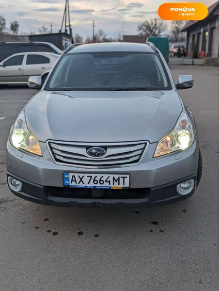 Subaru Outback, 2011, Бензин, 2.5 л., 190 тис. км, Універсал, Сірий, Нова Водолага Cars-Pr-67033 фото