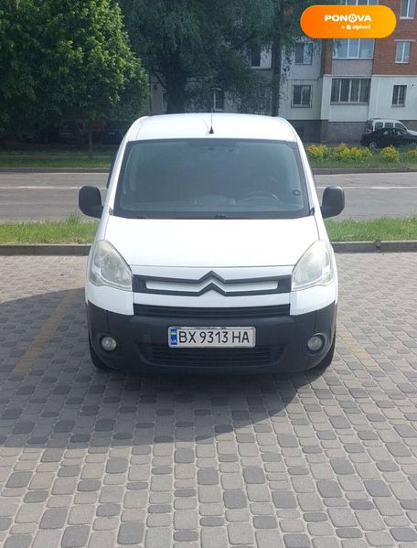 Citroen Berlingo, 2010, Дизель, 1.6 л., 336 тыс. км, Минивен, Белый, Хмельницкий Cars-Pr-68665 фото