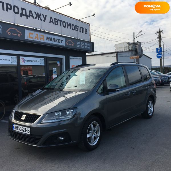 SEAT Alhambra, 2011, Дизель, 2 л., 316 тис. км, Мінівен, Сірий, Житомир 21861 фото