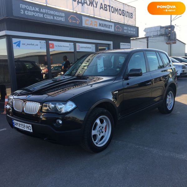 BMW X3, 2007, Бензин, 2 л., 261 тис. км, Позашляховик / Кросовер, Чорний, Житомир 41687 фото