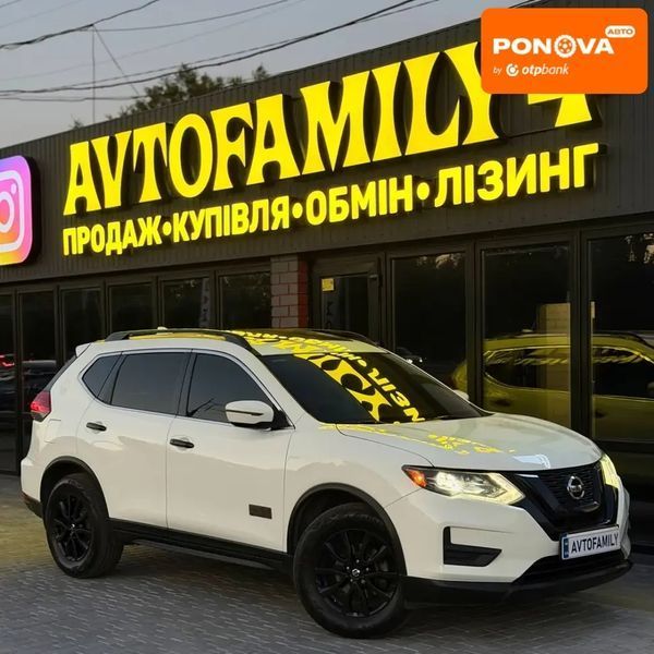 Nissan Rogue, 2016 г., Газ пропан-бутан / Бензин, 146 тыс. км, Внедорожник / Кроссовер, Белый, Днепр (Днепропетровск) AT-10427700 фото
