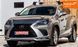 Lexus NX, 2018 г., Бензин, 52 тыс. км, Внедорожник / Кроссовер, Серый, Львов AT-10418395 фото 1