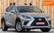 Lexus NX, 2018 г., Бензин, 52 тыс. км, Внедорожник / Кроссовер, Серый, Львов AT-10418395 фото 2