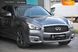 Infiniti Q70, 2014, Газ пропан-бутан / Бензин, 3.7 л., 74 тыс. км, Седан, Серый, Харьков 50399 фото 5