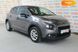 Citroen C3, 2018, Газ пропан-бутан / Бензин, 1.2 л., 182 тис. км, Хетчбек, Сірий, Київ 23014 фото 22