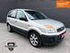 Ford Fusion, 2007 р., Бензин, 173 тис. км, Хетчбек, Сірий, Кам'янське (Дніпродзержинськ) AT-10403148 фото 1