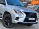 Lexus LX, 2008 г., Бензин, 123 тыс. км, Внедорожник / Кроссовер, Серый, Днепр (Днепропетровск) AT-10424989 фото 1