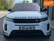 Land Rover Range Rover Evoque, 2019 р., Бензин, 33 тис. км, Позашляховик / Кросовер, Білий, Дніпро (Дніпропетровськ) AT-10418591 фото 15