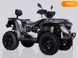 Новый Linhai 550, 2024, Бензин, 550 см3, Квадроцикл, Сумы new-moto-203298 фото 15