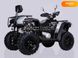 Новый Linhai 550, 2024, Бензин, 550 см3, Квадроцикл, Сумы new-moto-203298 фото 10