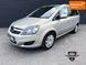 Opel Zafira, 2011 г., Газ метан / Бензин, 265 тыс. км, Минивен, Серый, Каменское (Днепродзержинск) AT-10403632 фото 2