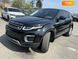 Land Rover Range Rover Evoque, 2016, Дизель, 2 л., 79 тис. км, Позашляховик / Кросовер, Чорний, Тернопіль Cars-Pr-56885 фото 94