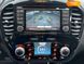 Nissan Juke, 2014, Бензин, 1.6 л., 67 тис. км, Позашляховик / Кросовер, Червоний, Одеса 9363 фото 14
